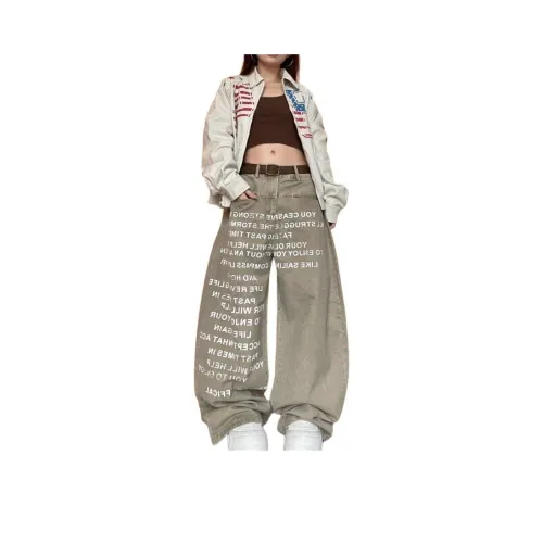 NVRFRGT Хаки Унисекс Джинсы