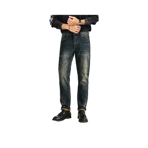 MAREA VESUVIO Синий Мужской Джинсы