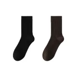 Чёрный 1 + Коричневый 1