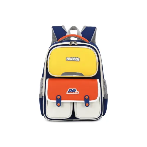 Meter Легкий и облегчающий нагрузку рюкзак большой желтый и красный