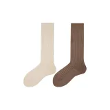 Миндаль Бежевый + Какао Коричневый