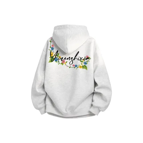 Под одним человеком Свитшот Унисекс