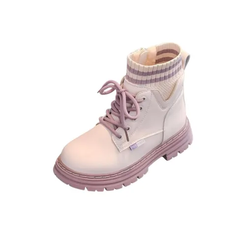 Rindu Детские кожаные сапоги Kids