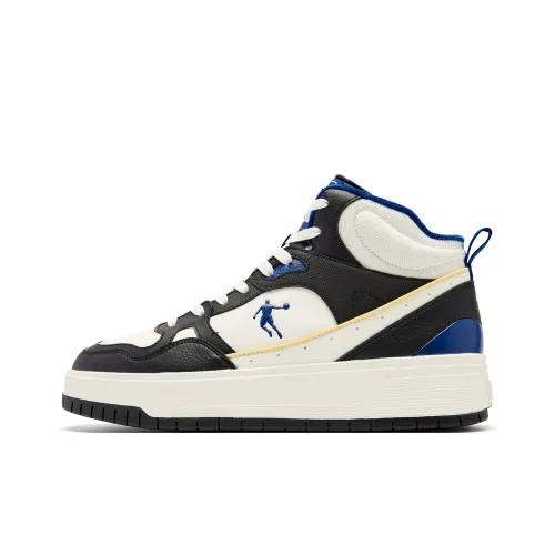 QIAODAN Slip-resistant Abrasion-resistant High Top Skateboard Shoes Men's QIAODAN Противоскользящие Износостойкие Высокие Кроссовки для Скейтбординга Мужские