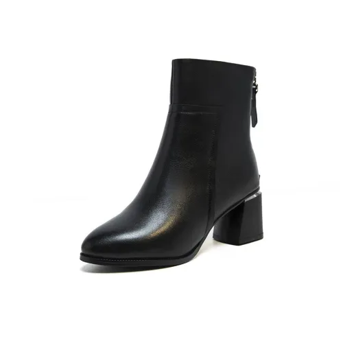 Dunnu Ботильоны Black Женские