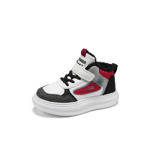 TLIT противоскользящие амортизаторы с устойчивостью к истиранию низкий топ повседневная детская обувь