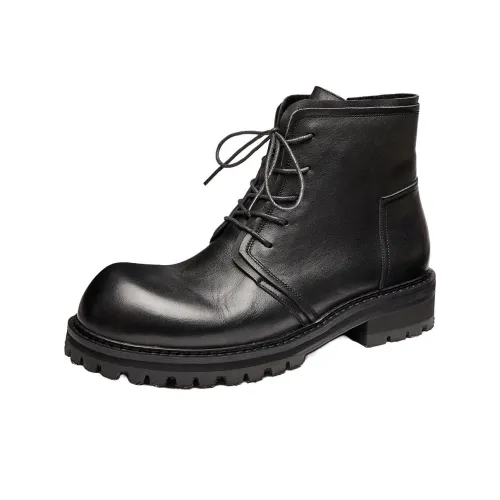 Fabrication Short Martin Boot Мужской