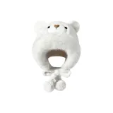 Сердце-образный Медведь Белый