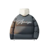 Темно-серый