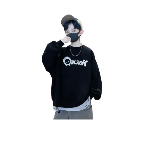 The panda is round Свитшот Детский