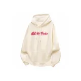 Абрикосовый