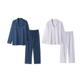 Биченг Синий + Светло-Синий Фиолетовый