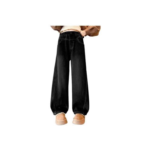 MUMUWU HOUSE Школьный возраст Джинсы