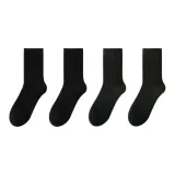 Чёрный 2+Яшма 2