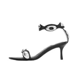 Серебристый