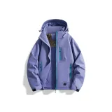 Мистическое царство Фиолетовый (Утеплённый)