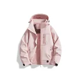 Руйи Розовый (Утеплённый)