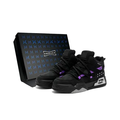 MESUCA Скейтборд Кроссовки Высокие Мужские