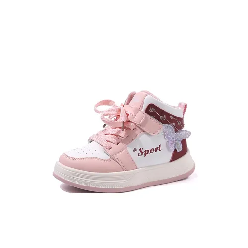 ALPLUME Противоскользящая устойчивая к истиранию детская хлопковая обувь