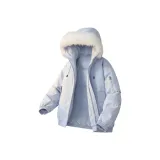 Светло-голубой