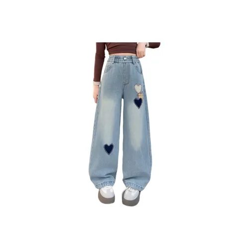 GOYN Blue Kids Jeans