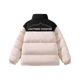 Светло-розовый