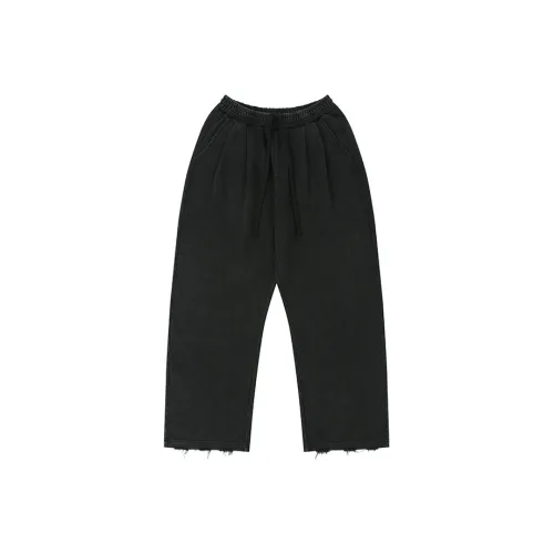 SQQZ Project Вязаные спортивные брюки унисекс