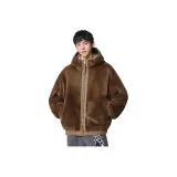 Какао-кофейный