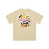 Абрикосовый