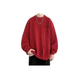 Красный китайский