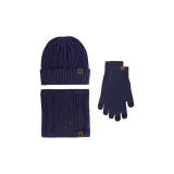 Набор из трех предметов темно-синего цвета