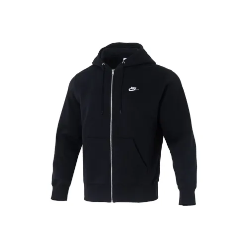 Nike AS M NK BB FZ Куртка Мужская