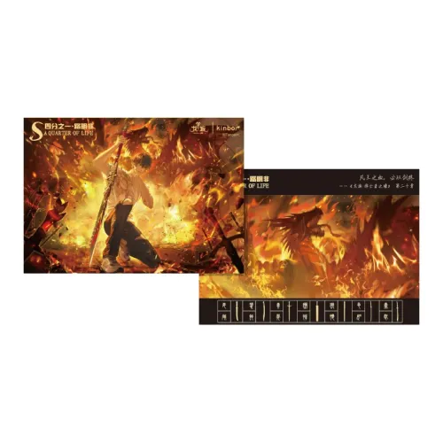 GUANGBO Дракон Clan Luming Не День рождения Ограниченная серия Дракон Clan Мерч Фотокарточки