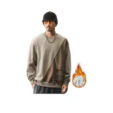 Хаки с флисовой подкладкой