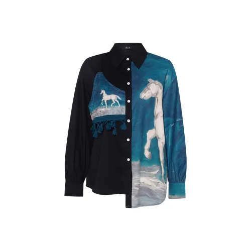 Two Or Three Things Рубашка Женская