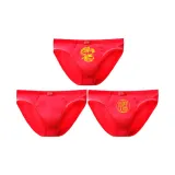 Дракон + Удача и процветание + Чистый красный, ледяной шелк