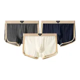 Тёмно-серый + Королевский синий + Бежево-жёлтый