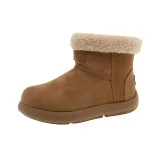 Каштановый