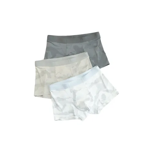 QTUR Мужские боксер-шорты