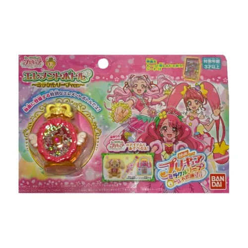 BANDAI Healing GOOD Light Beauty Girlish Мерч по IP