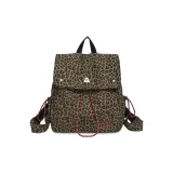 Коричневый, леопардовый принт.