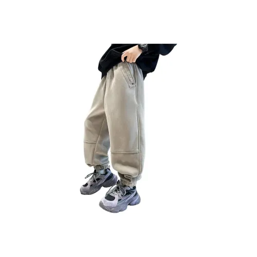 The panda is round Kids Брюки