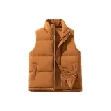 Карамельный