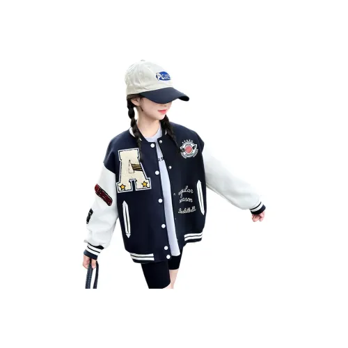 Lanza Повседневная бейсбольная куртка весна-осень темно-синий для подростков