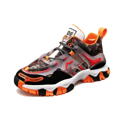 SENJIALUO Амортизация устойчивость к истиранию легкий противоскользящий низкий топ массивные кроссовки мужской