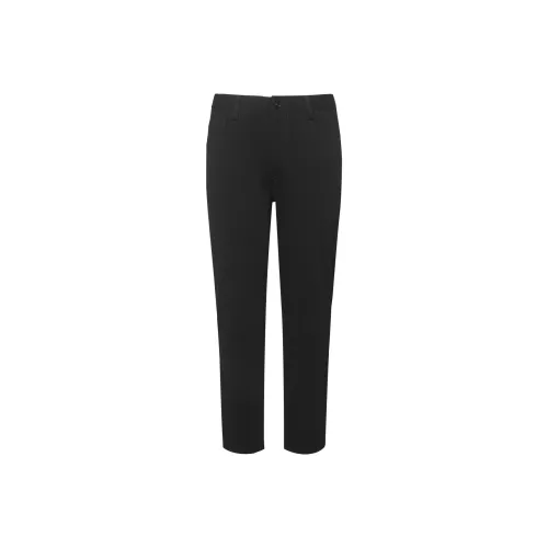 LESS IS MORE Четыре Пути Эластичные Повседневные Брюки Мужские