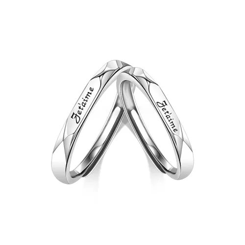 SINCE BEAUTY Сплав Кольца Унисекс