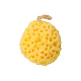 Супермягкий -- Желтый [3 секунды пузырьки]