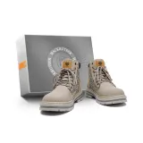 Абрикосовый