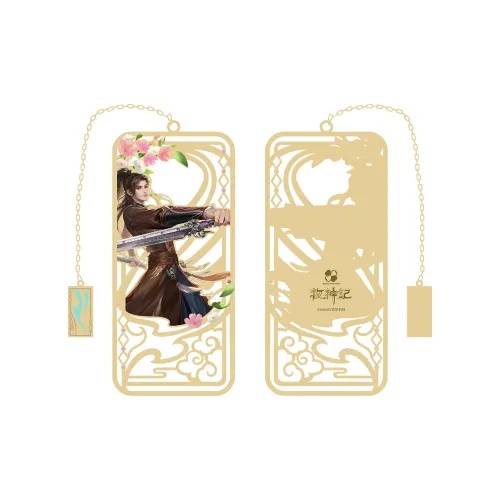 ingyunshi Анимация OF The Shepherd GOD Qin MU День рождения Закладка Аниме мерч